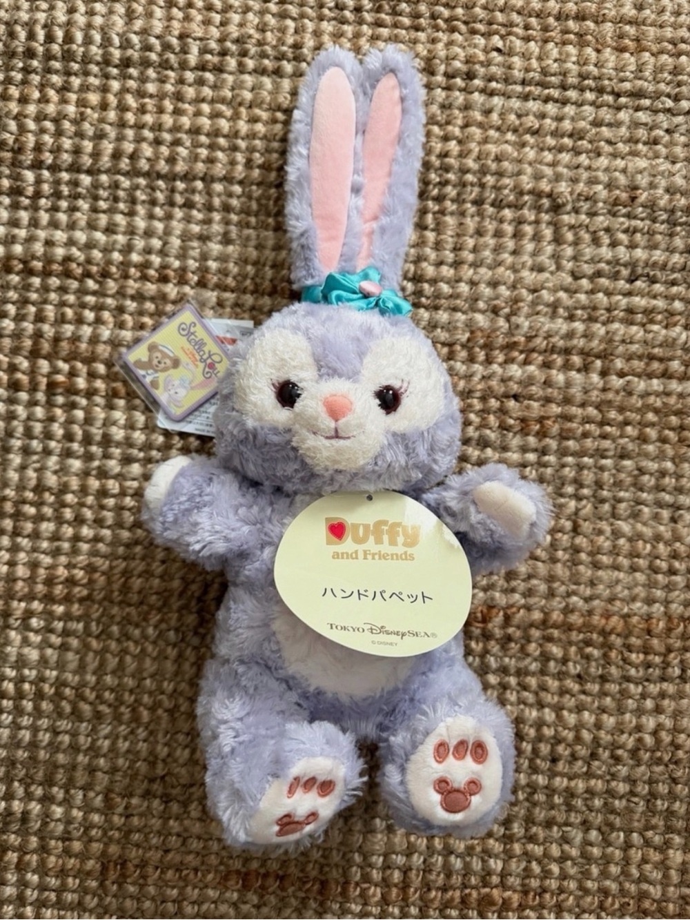 Tokyo DisneySea Limited 2024 StellaLou Hand Puppet Plush Toy TDS JAPAN
